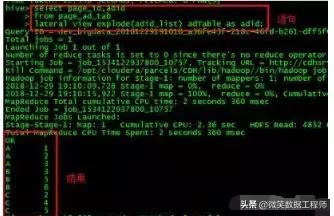 screenshot screenshot