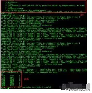 screenshot screenshot