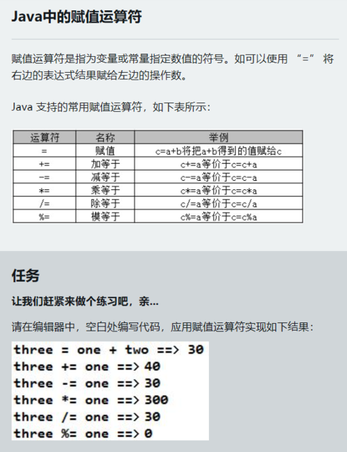https://img1.sycdn.imooc.com//5cd98a8e0001b49205680740.jpg