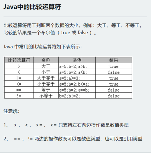 https://img1.sycdn.imooc.com//5cd98ec400019c0105600568.jpg
