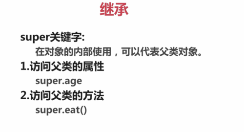 https://img1.sycdn.imooc.com//5cdfc9990001324d10510566.jpg