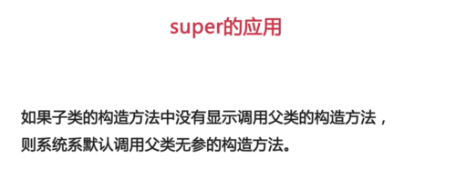 https://img1.sycdn.imooc.com//5cdfcb170001ca8711490427.jpg