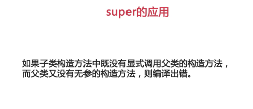 https://img1.sycdn.imooc.com//5cdfcb6b00013d3d05970257.jpg