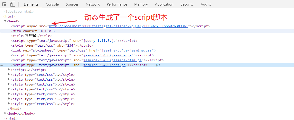 {% asset_img jquery动态生成script脚本.png jquery动态生成script脚本%}