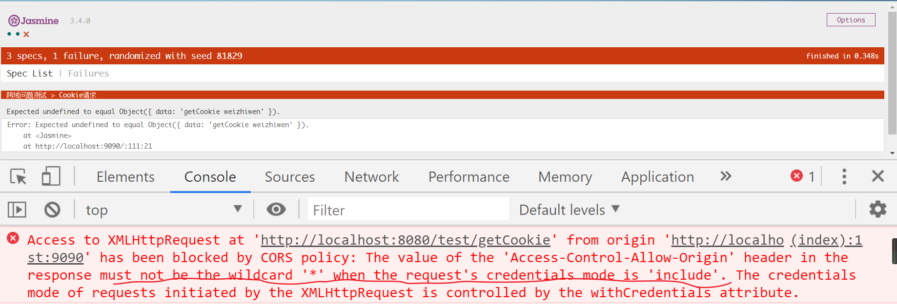 {% asset_img 星号并不能满足带Cookie的跨域请求.png 星号并不能满足带Cookie的跨域请求%}