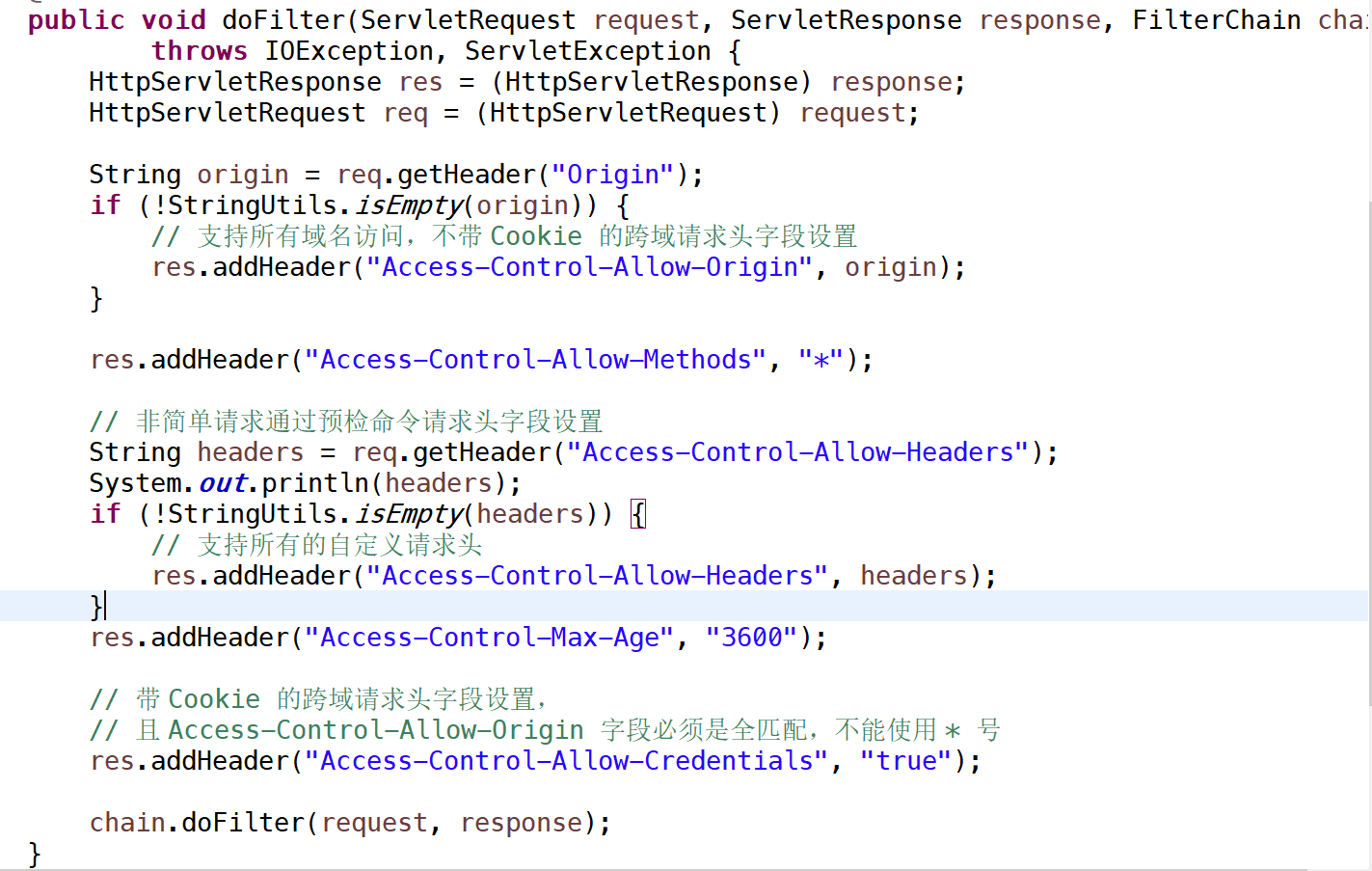 {% asset_img 被调用方使用Filter解决跨域.png 被调用方使用Filter解决跨域%}