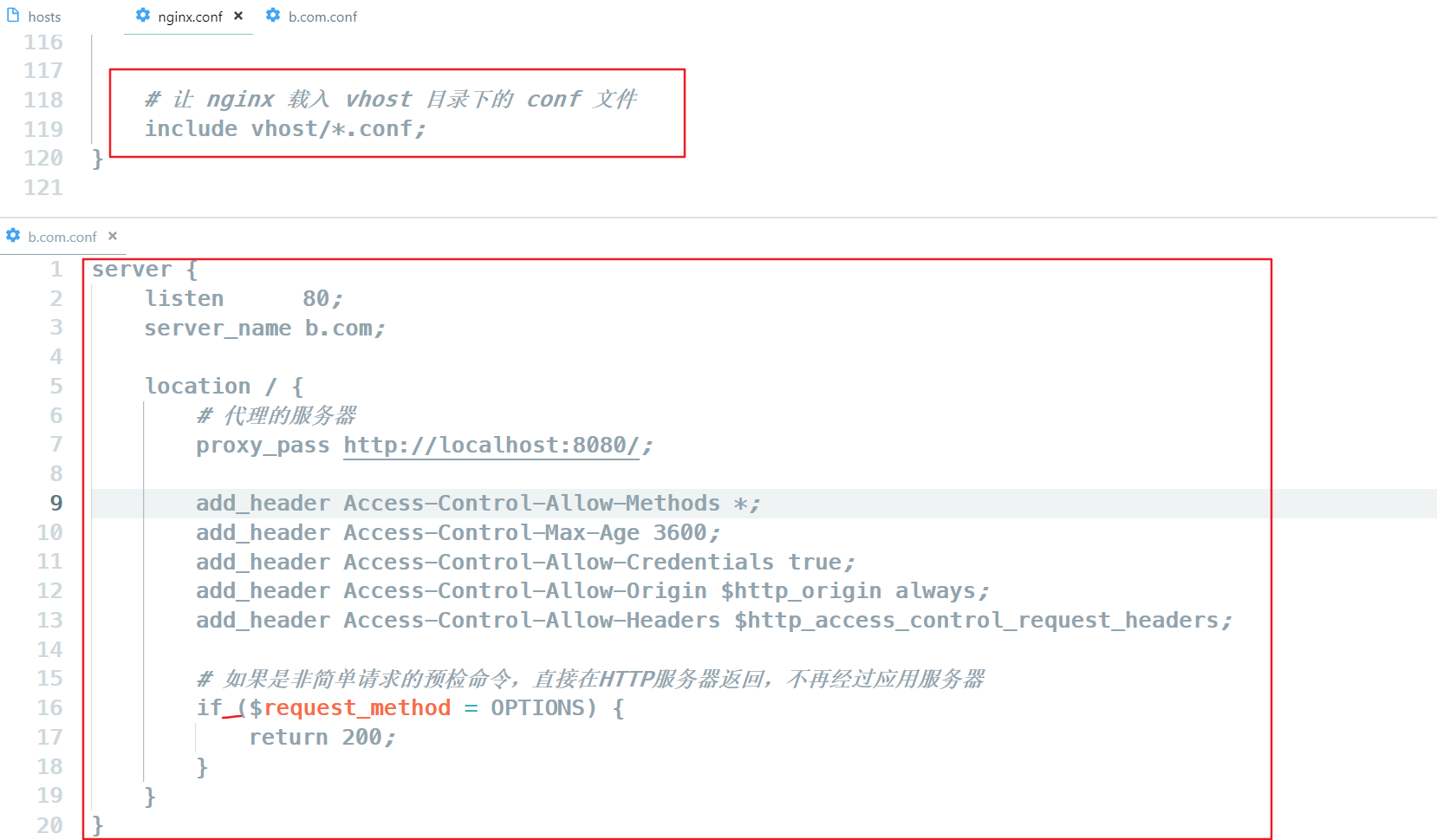 {% asset_img 被调用方Nginx配置.png 被调用方Nginx配置%}