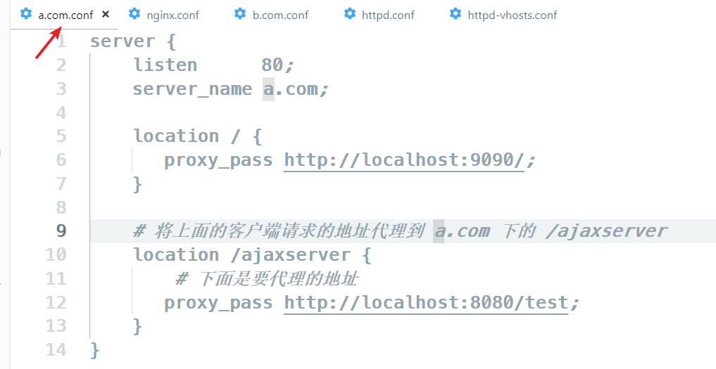 {% asset_img 调用方Nginx配置.png 调用方Nginx配置%}