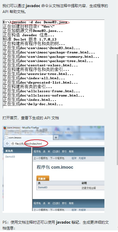 https://img1.sycdn.imooc.com//5ce8feb80001e73903820749.jpg