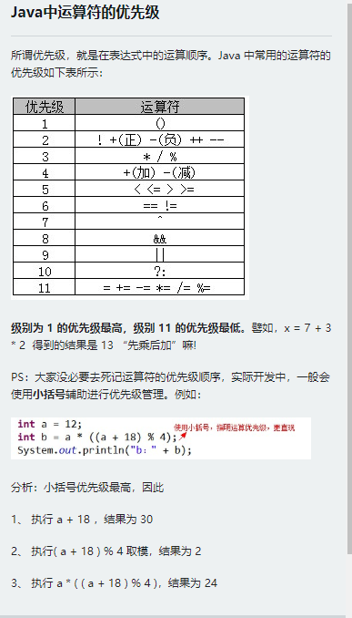 https://img1.sycdn.imooc.com//5cea36600001a00903870678.jpg