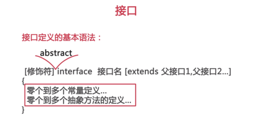 https://img1.sycdn.imooc.com//5cea5b010001ba1113180682.jpg