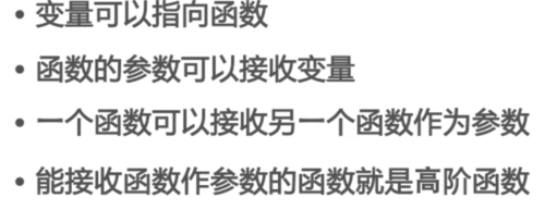 https://img1.sycdn.imooc.com//5ceca9c50001419910160392.jpg