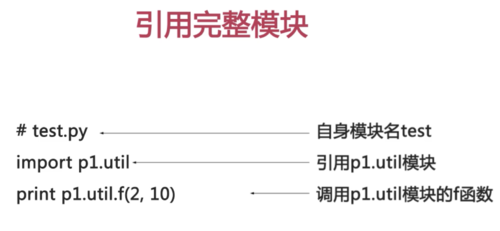 https://img1.sycdn.imooc.com//5cee15650001cb5216020738.jpg
