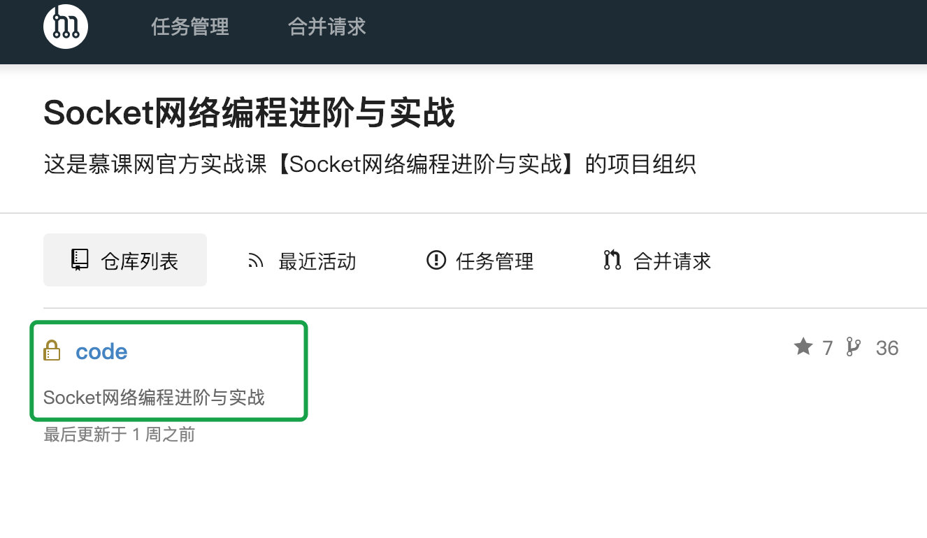 image-20181222175459433