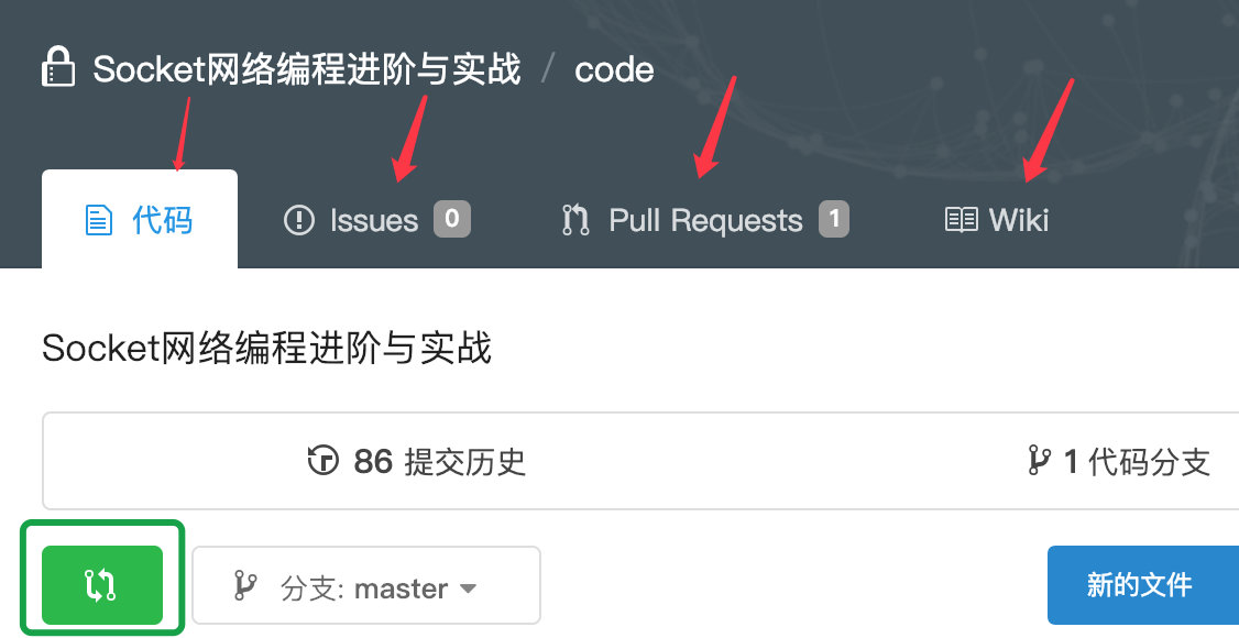 image-20181222213621827