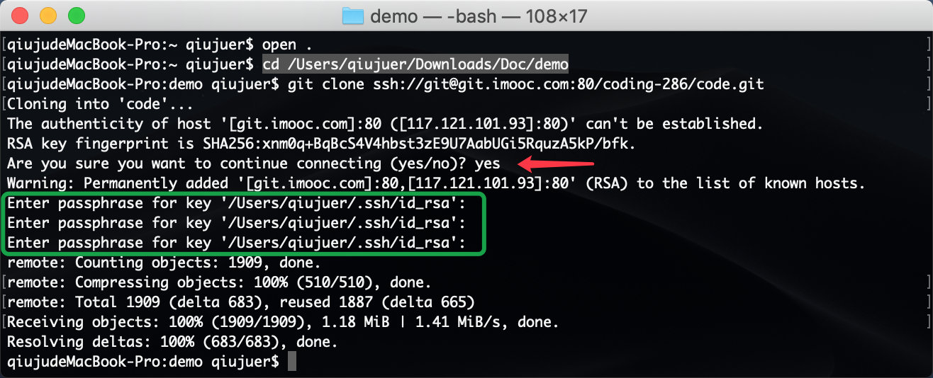 image-20181222222822364