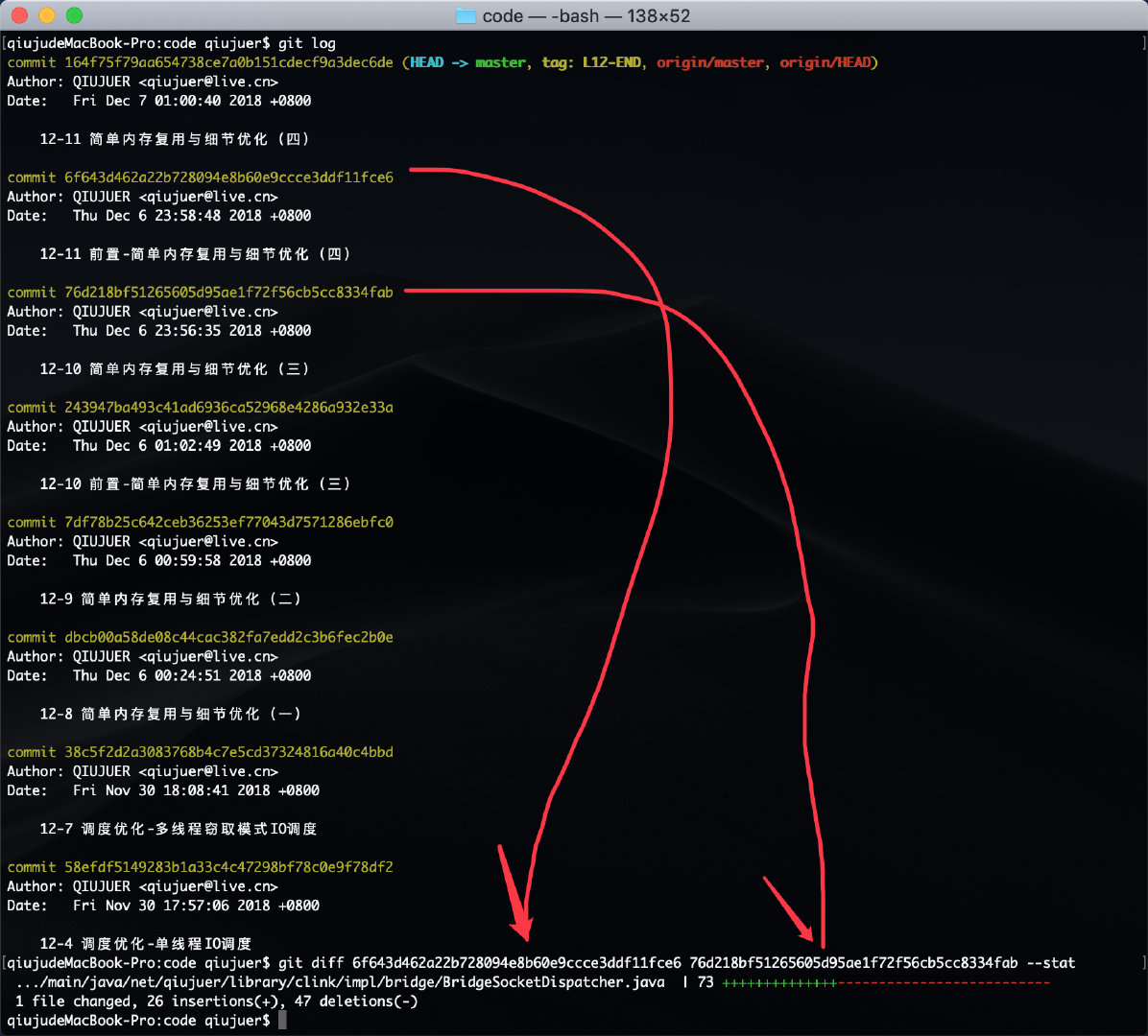 image-20181222224153421