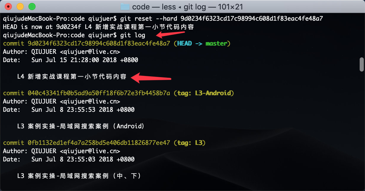 image-20181222232003449