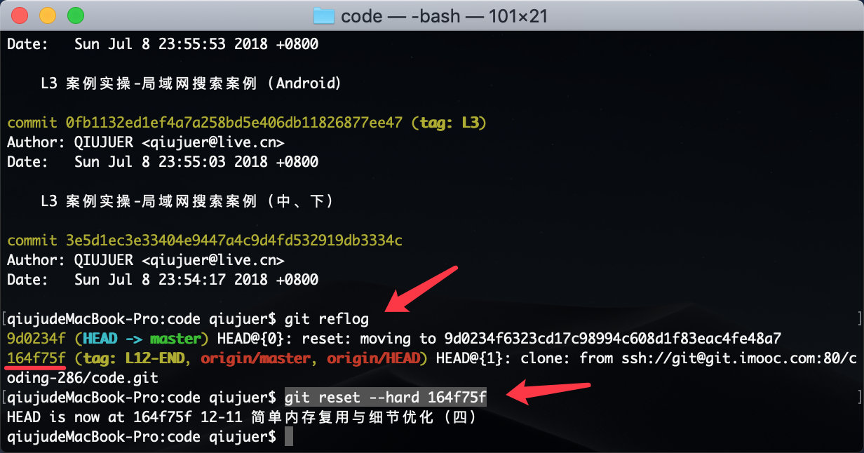 image-20181222232537692