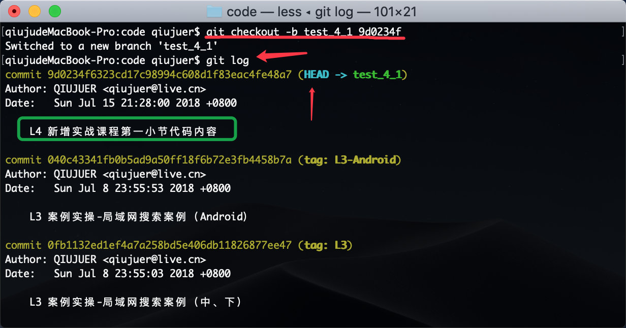 image-20181222233105845