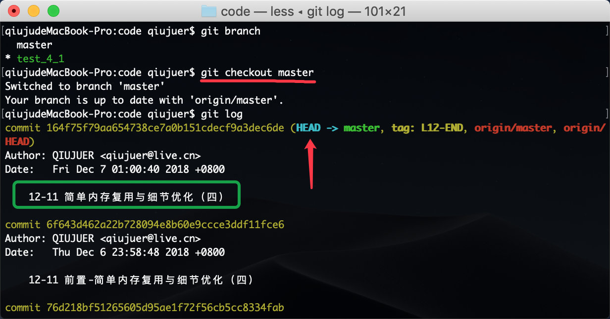 image-20181222233408591