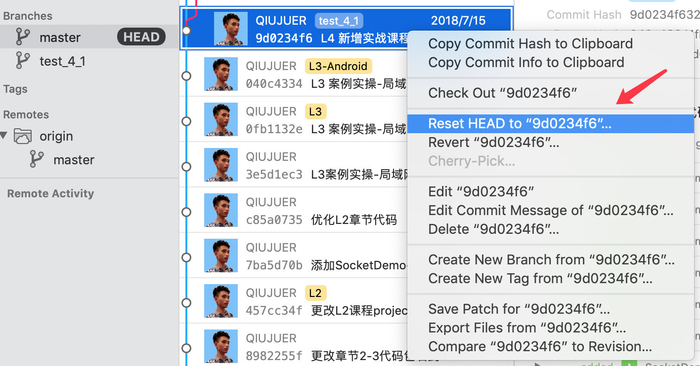 image-20181222233801381