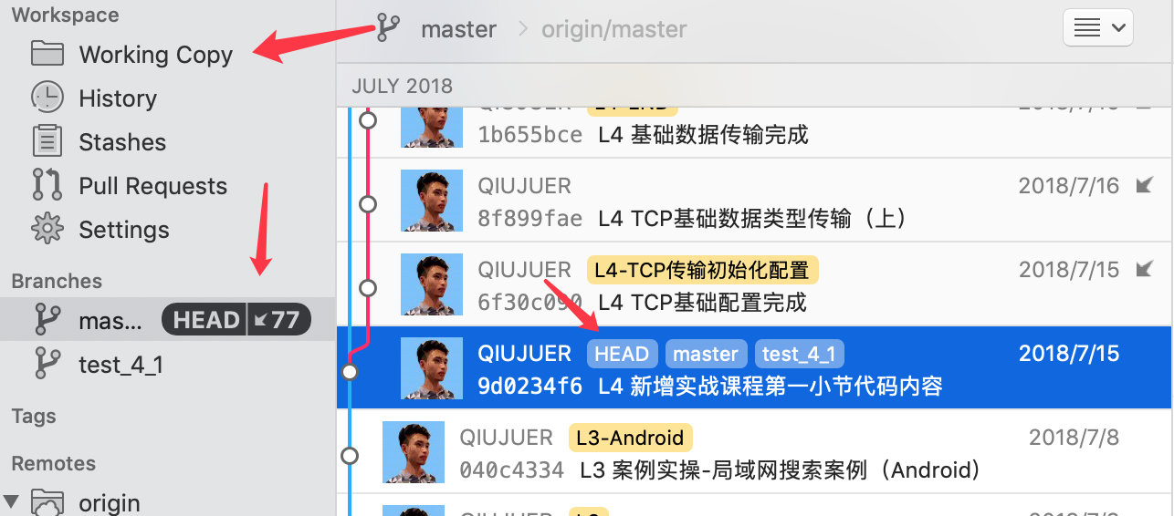 image-20181222234546137