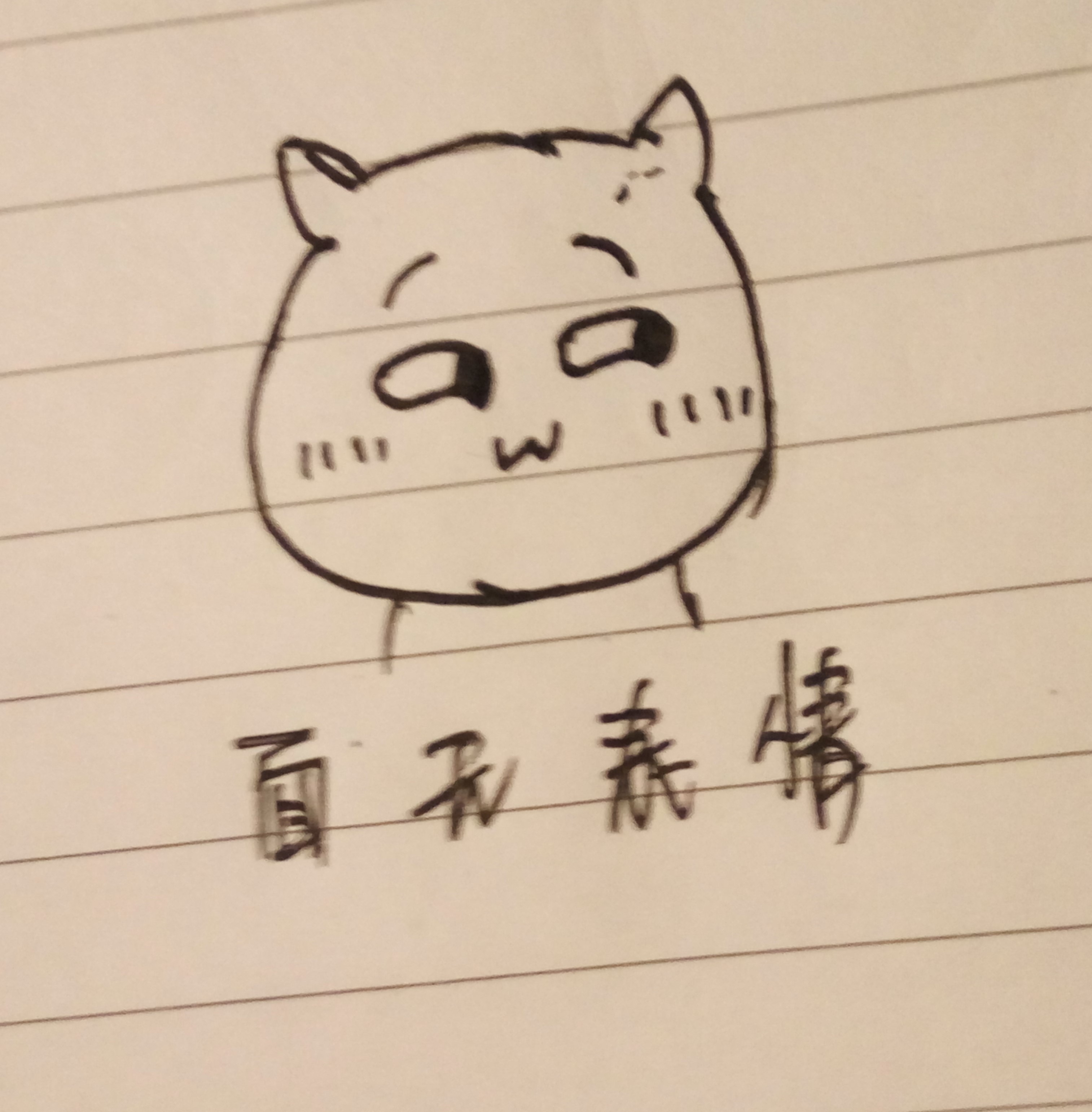 图片描述