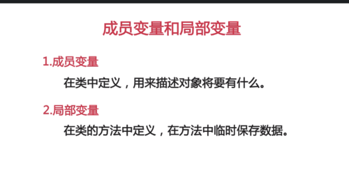 https://img1.sycdn.imooc.com//5cf87e8b00017af407340393.jpg