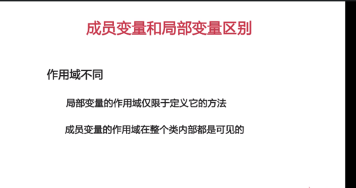 https://img1.sycdn.imooc.com//5cf87ea500012fed07630403.jpg