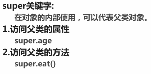 https://img1.sycdn.imooc.com//5cf9e7cf00016bb905980293.jpg