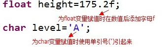 https://img1.sycdn.imooc.com//5d01c5650001a47003330096.jpg
