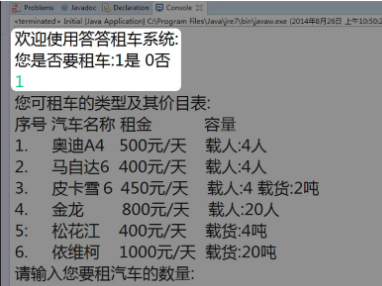 https://img1.sycdn.imooc.com//5d0c96ac00013cf803820286.jpg