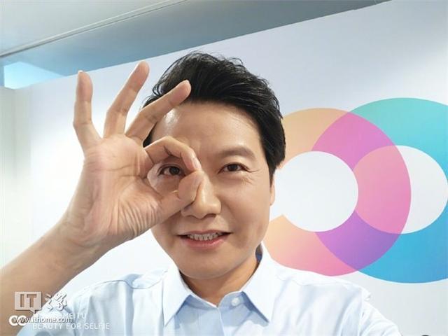 小米CC9系列发布会,要用文科设计打动女生的雷军真的懂女生么