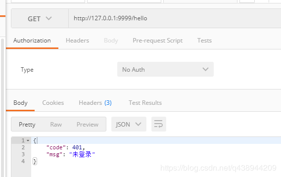 不携带TOKEN时访问