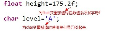 https://img1.sycdn.imooc.com//5d20003b0001b9f803900106.jpg