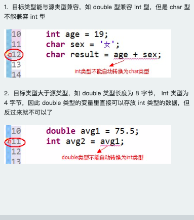 https://img1.sycdn.imooc.com//5d24593d00010f9b03830434.jpg