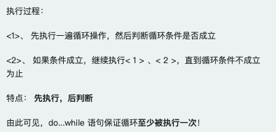 https://img1.sycdn.imooc.com//5d27d84700013bfe03940188.jpg