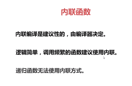 https://img1.sycdn.imooc.com//5d2d8faf0001d5c907050461.jpg