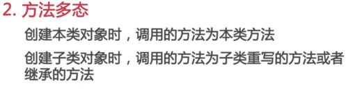 https://img1.sycdn.imooc.com//5d2ea5670001277c07470200.jpg