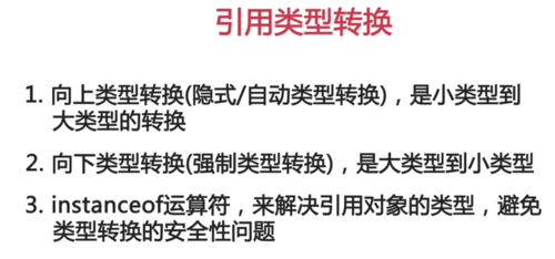 https://img1.sycdn.imooc.com//5d2eadd50001b03f08930417.jpg