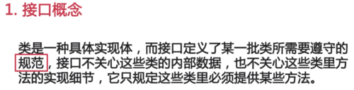 https://img1.sycdn.imooc.com//5d2edddc0001e3b909160233.jpg