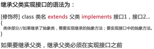 https://img1.sycdn.imooc.com//5d2ee04f0001c93609590307.jpg