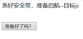 https://img1.sycdn.imooc.com//5d2f1ed20001c50502830136.jpg