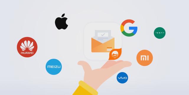 App推送推了10万打开100?3招提高消息推送到达率