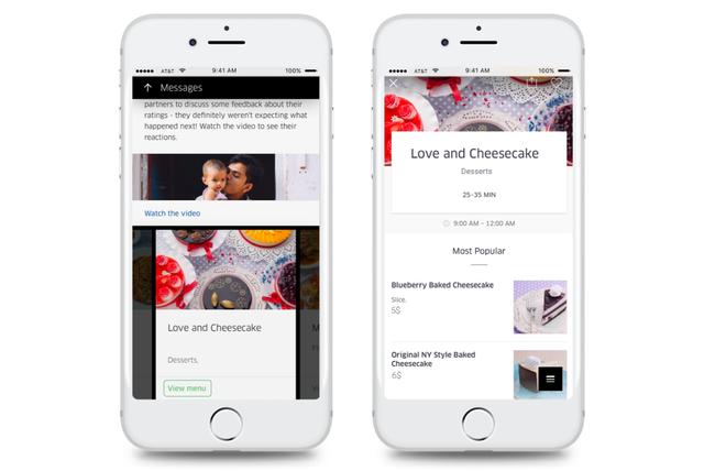 营销手段盘点—深度链接(deeplink)让运营爱不释手的5个理由