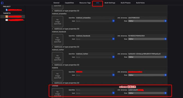 快速实现以深度链接为基础的闭环分享功能