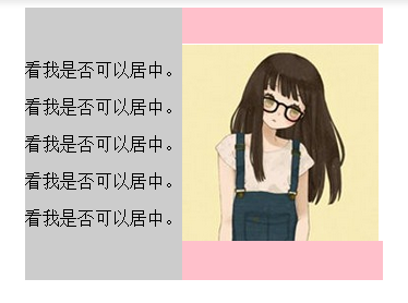 https://img1.sycdn.imooc.com//5d3ad5c10001440603740278.jpg