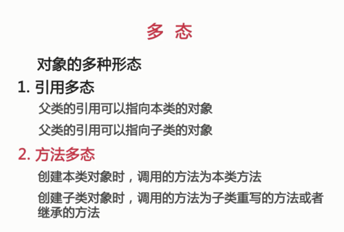 https://img1.sycdn.imooc.com//5d3fdc33000145f007240487.jpg