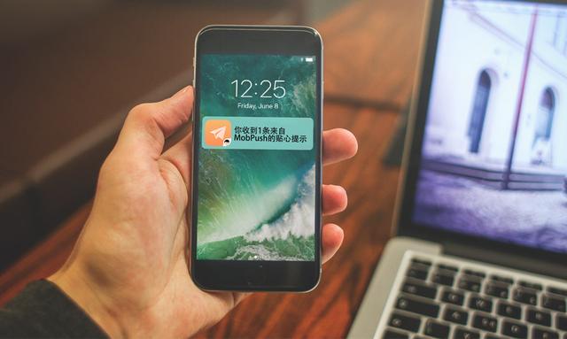 为什么说推送(push)的时候强调一定要用户分组?